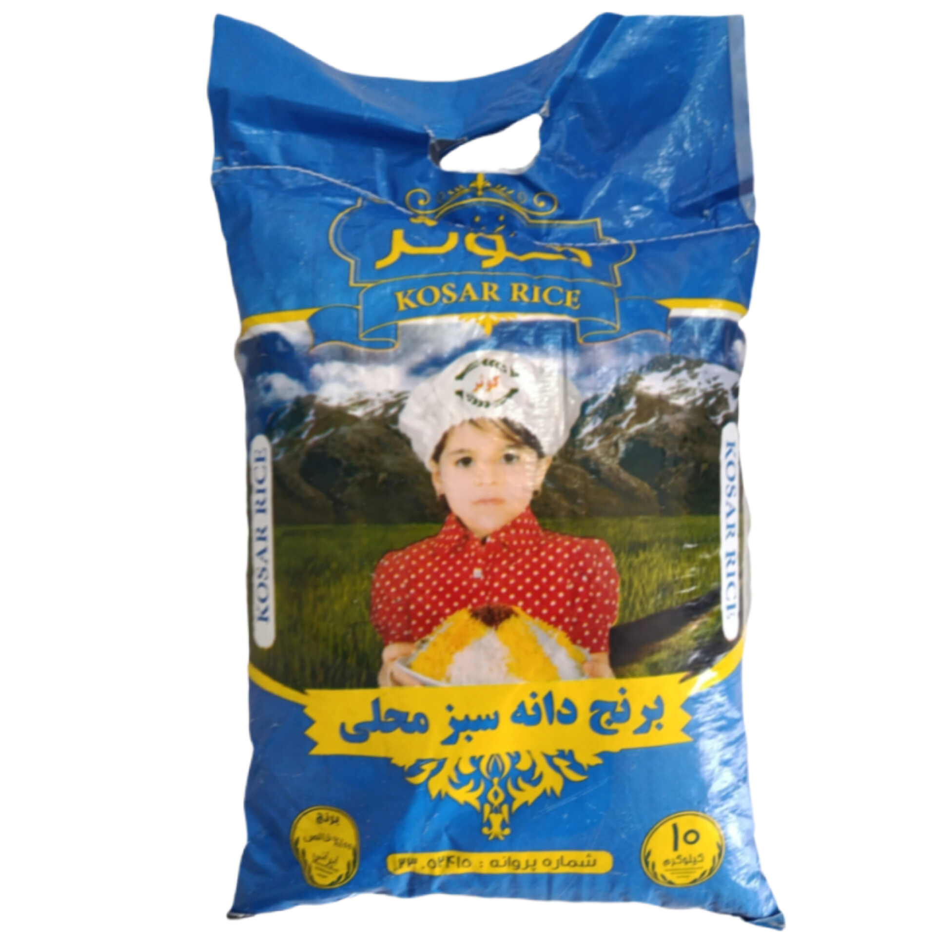 برنج عنبربرو کوثر