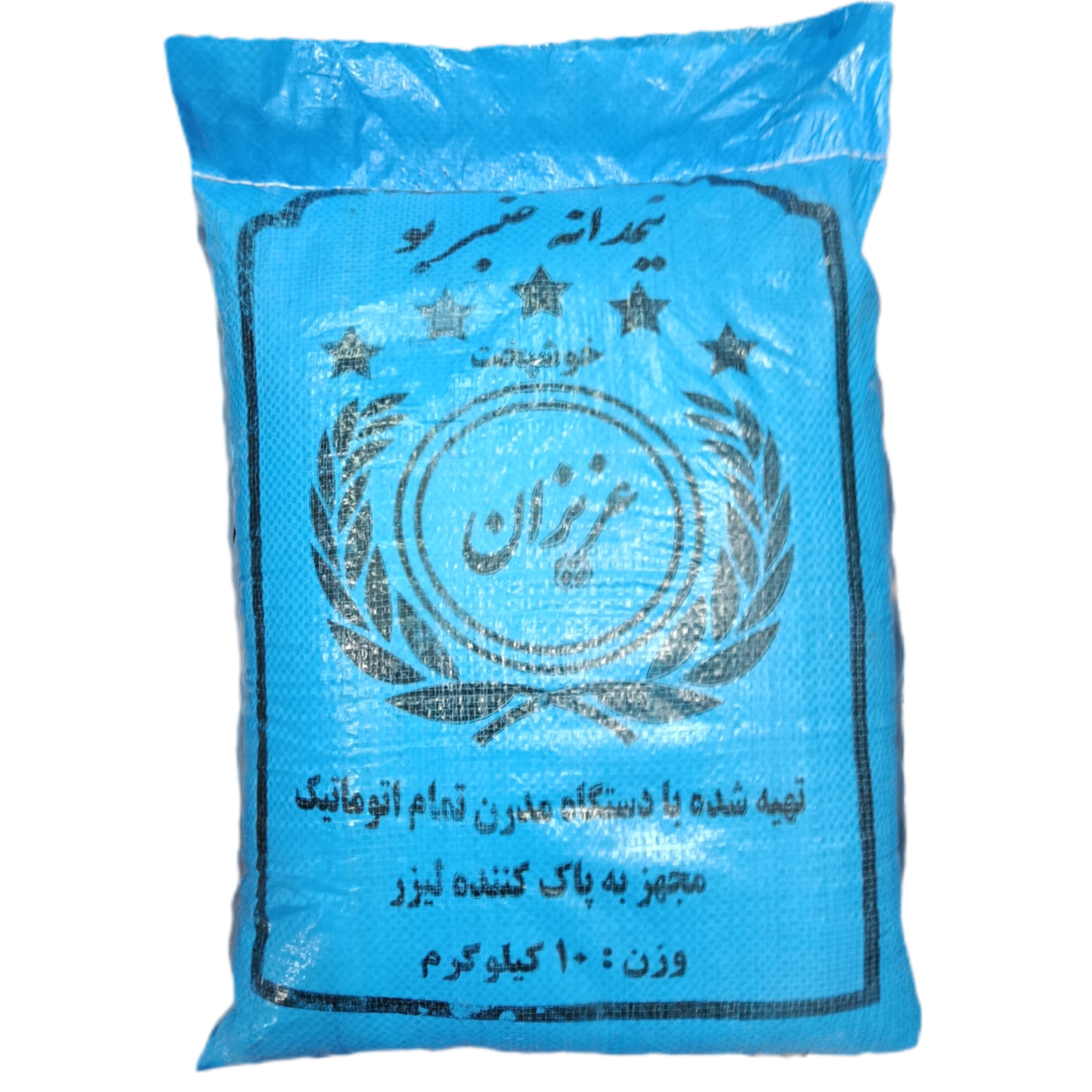 برنج عنبربو نیم دانه عزیزان